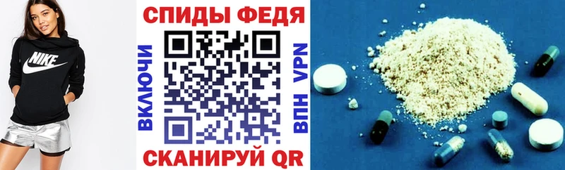 Амфетамин 97%  blacksprut рабочий сайт  Печоры 