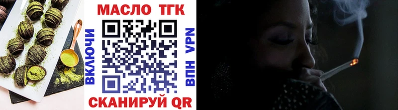 hydra как войти  цена   Печоры  Еда ТГК марихуана 