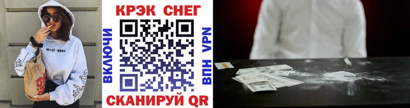 КОКАИН Колумбийский  цена   Печоры 