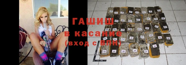 меф Нея