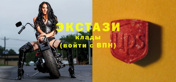 кокаин перу Армянск