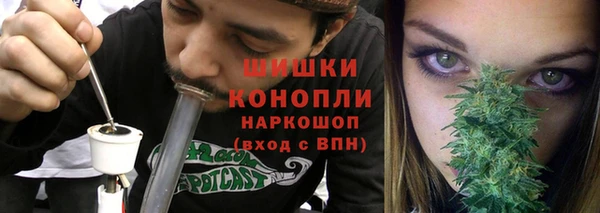 дмт Нефтекумск