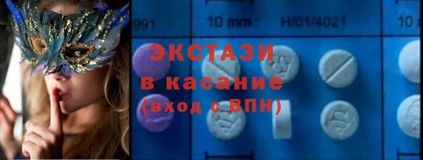 кокс Алексин