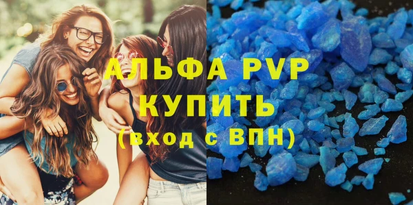 кокс Алексин