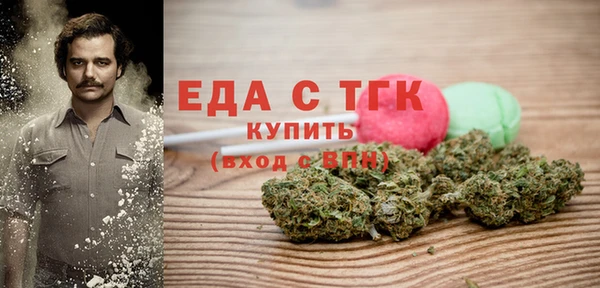 прущие грибы Алексеевка