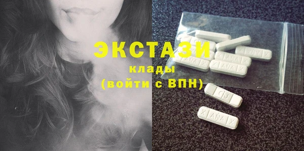 скорость Нефтегорск