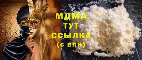 скорость Алзамай