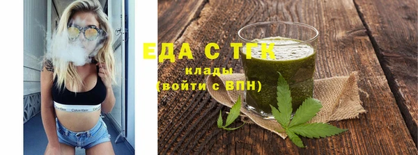 прущие грибы Алексеевка