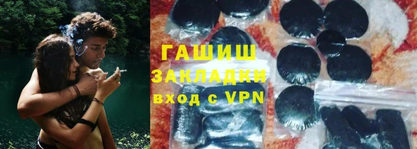прущие грибы Алексеевка