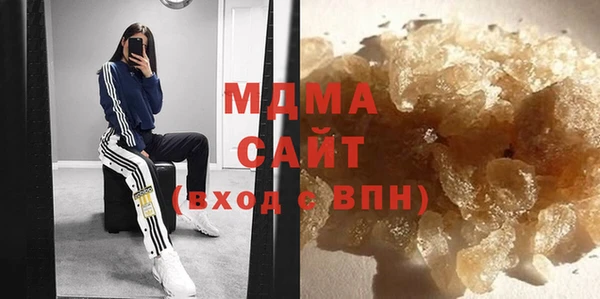 прущие грибы Алексеевка