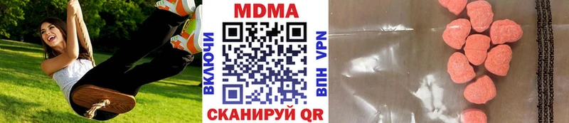МДМА молли Печоры