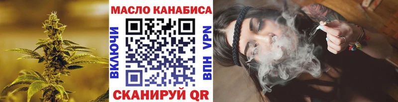 купить наркотики цена Печоры ТГК Wax