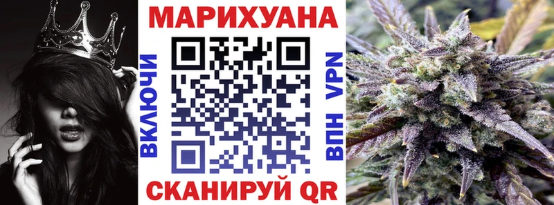 МАРИХУАНА MAZAR  Печоры 