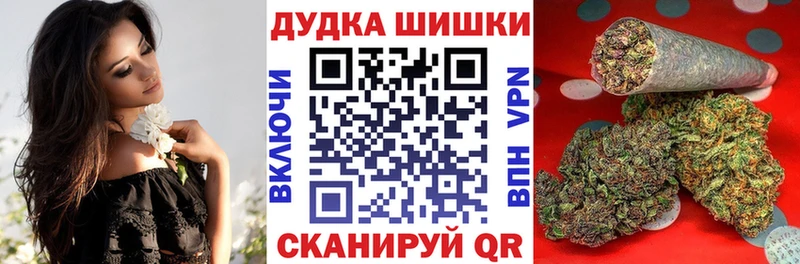 Каннабис индика Печоры
